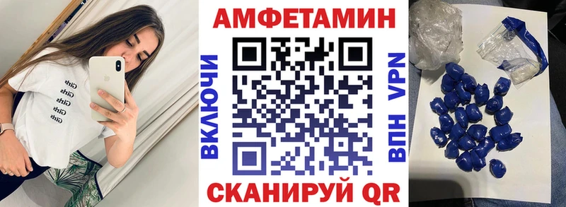 АМФ 97%  kraken tor  Снежногорск  где купить наркотик 