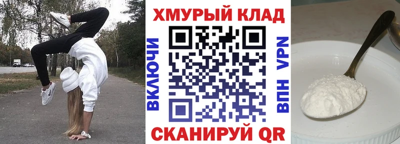 Героин герыч  kraken ССЫЛКА  Снежногорск 