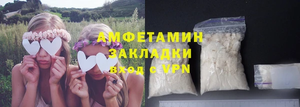 амф Аркадак