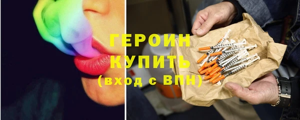 амф Аркадак
