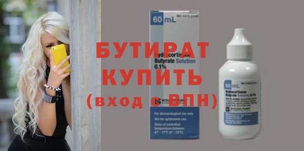 мефедрон Баксан