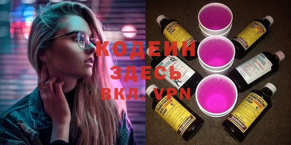 амф Аркадак