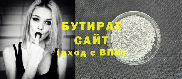 амф Аркадак