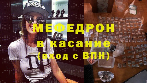 амф Аркадак