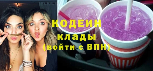 амф Аркадак