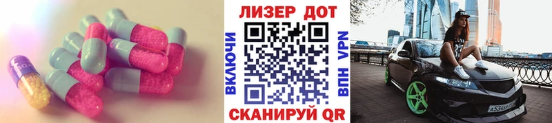 ЛСД экстази кислота  купить  цена  Снежногорск 