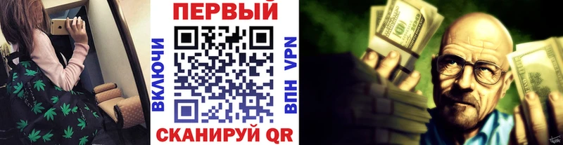 цены наркотик  Снежногорск  ОМГ ОМГ как зайти  Первитин кристалл 